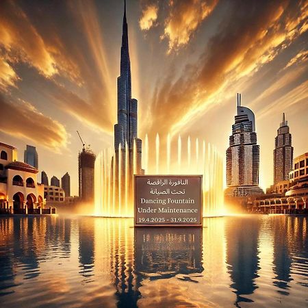 Elite Royal Apartment | Burj Residences Tower 5 | Gold ดูไบ ภายนอก รูปภาพ